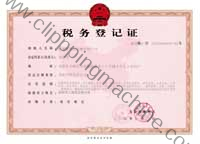 Tax Register Certification
